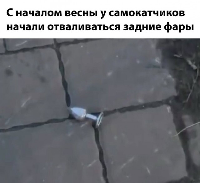 Завалялось тут случайно немного забавных картинок