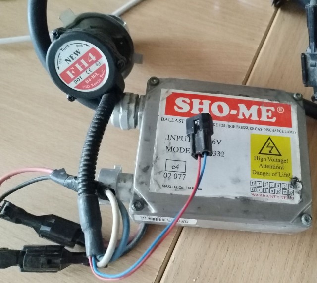 Чтро за разъем от лампы?