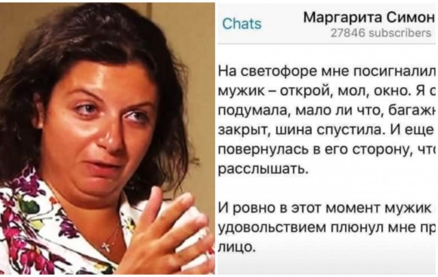 Ну здрасте: Симоньян - YouTube должен быть полностью запрещен