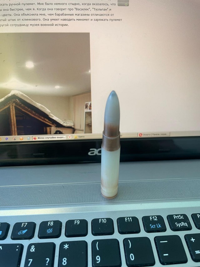 Жена случайно выронила⁠⁠