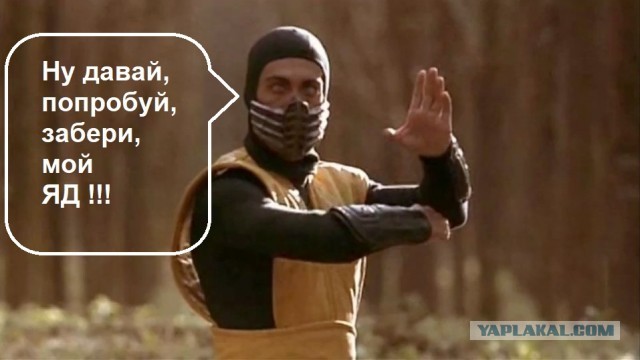 Непонятно что там происходит