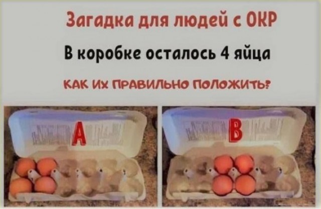 Пятничные тРРРидцать тРРРи!