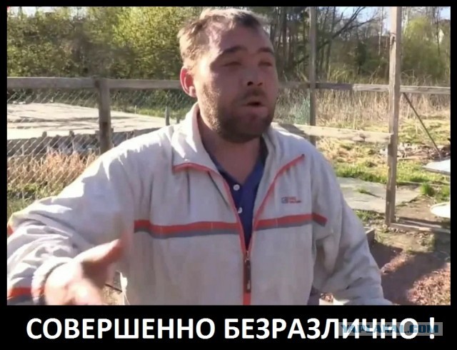 Папка с ответами