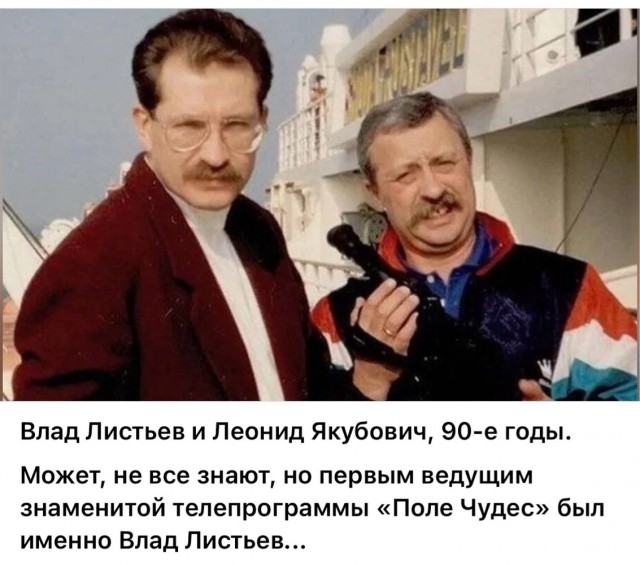 Интересные фотографии 1990 -х 15.06.25