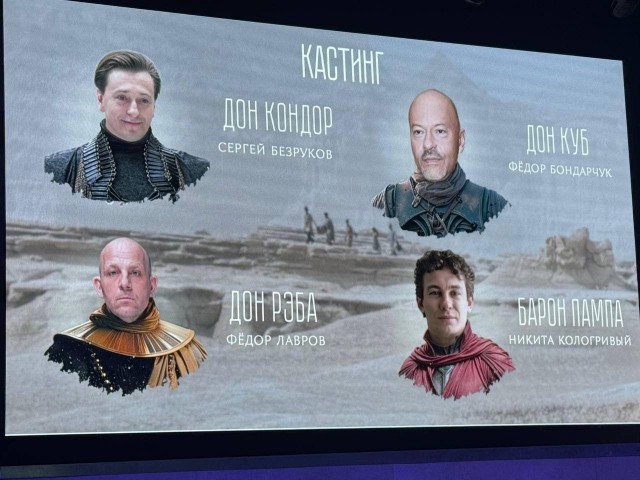 Накину на богов.