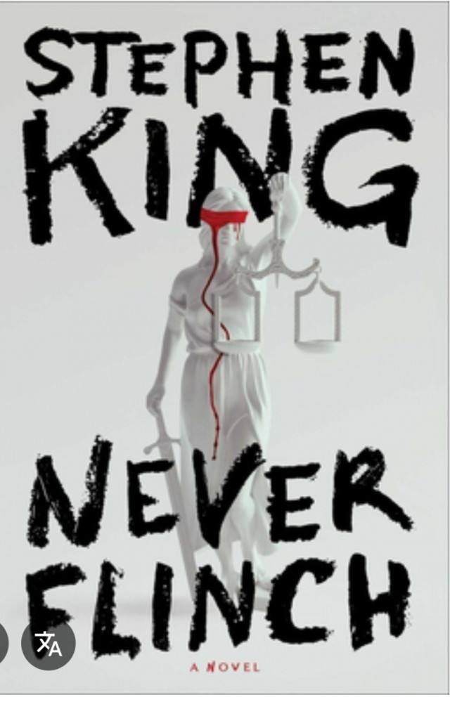 Кто что читает?