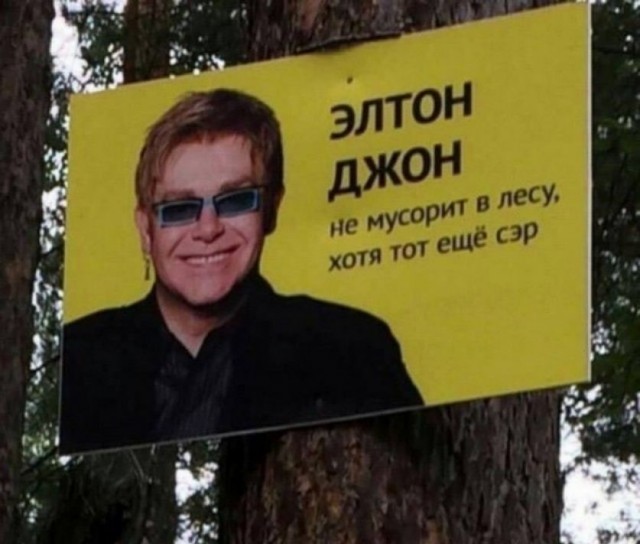 Завалялось тут случайно немного забавных картинок