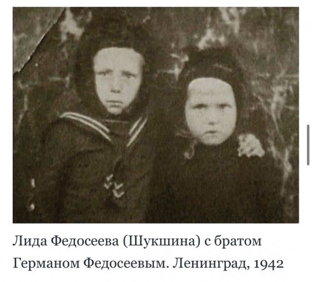 Небольшая фотоподборка известных личностей в детстве и юности