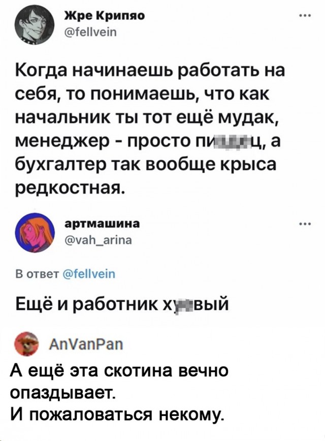 Картинки для деградации 9 (разной степени свежести)