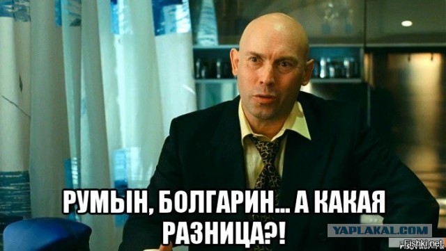 В московском баре "Хмель и солод" срезал украинский флаг с висевшего там полотна