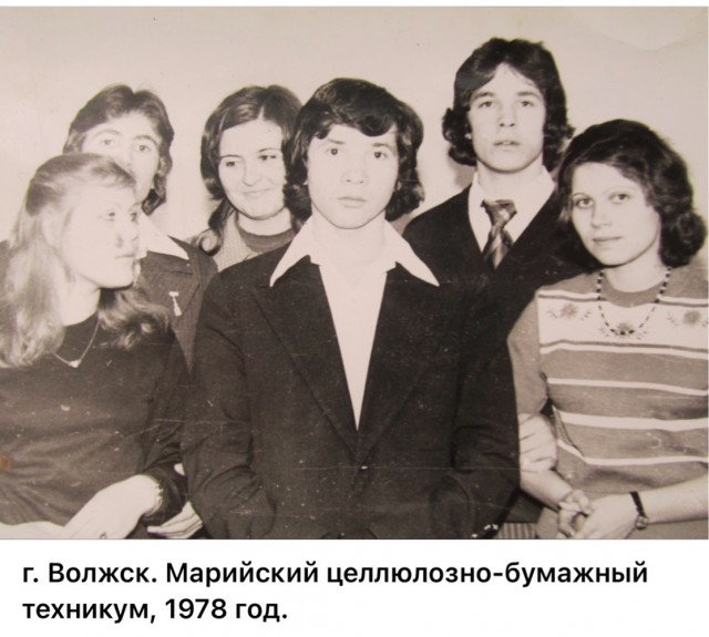 ​ Фотографии из прошлого нашей страны – 114