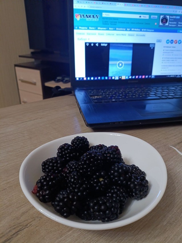 Ежевики хотите?