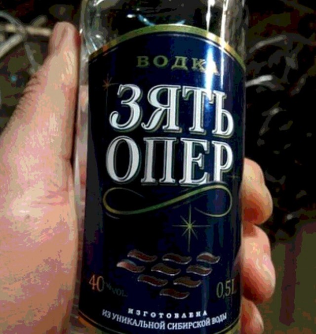 Как вы любите - негодование о шринкфляции. О горах и о душе.