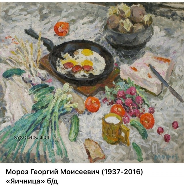 АРТ-Воскресенье