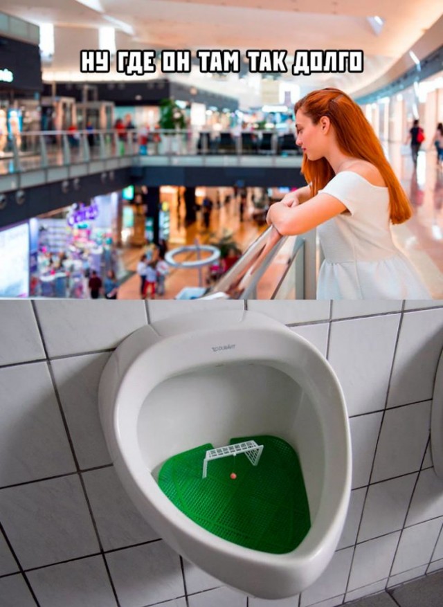 Картинки для деградации 56 (разной степени свежести)