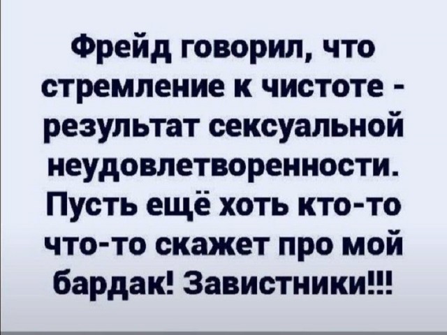 Так себе картинки 22.10.25