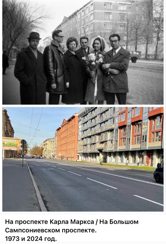 Петербург. Было и Стало. Часть шестая