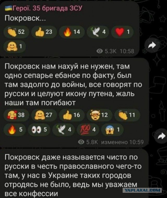 В НАТО увидели тупик в боях на Украине и призвали к переговорам