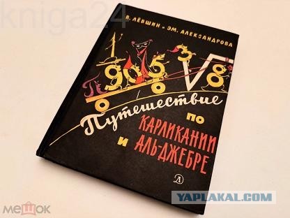 В ответ на тему, на ноль делить нельзя.