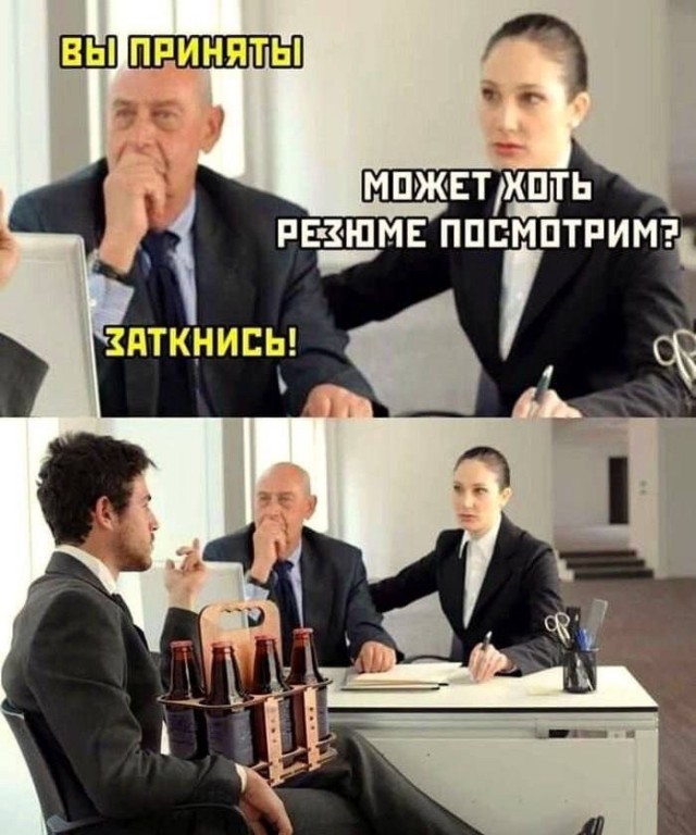 Пятничные картинки