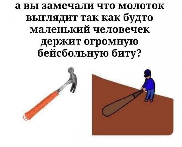 Картинки для деградации 88 (разной степени свежести)