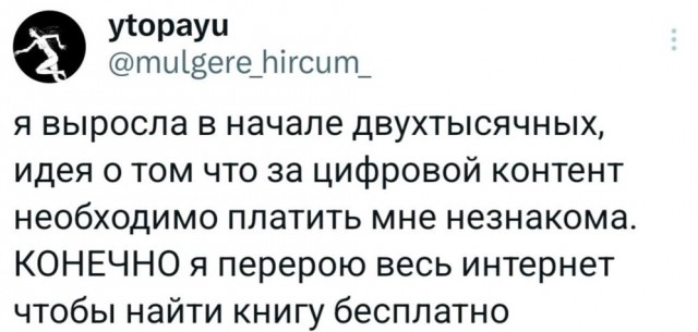Картинки для деградации 96 (разной степени свежести)