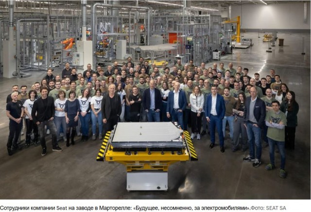 Компания VW планирует производить в Испании малолитражные электромобили по цене 25 000 евро