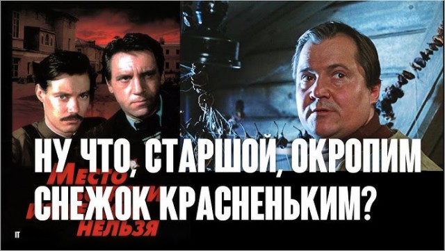 Берег у острова в Иране стал кроваво-красным