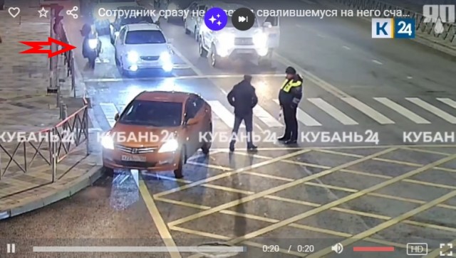 Сотрудник сразу не поверил свалившемуся на него счастью