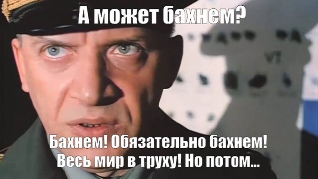 Минобороны России впервые показало подвижный грунтовый ракетный комплекс "Орешник"