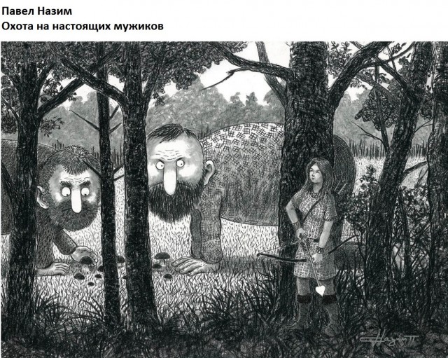 АРТ-Воскресенье