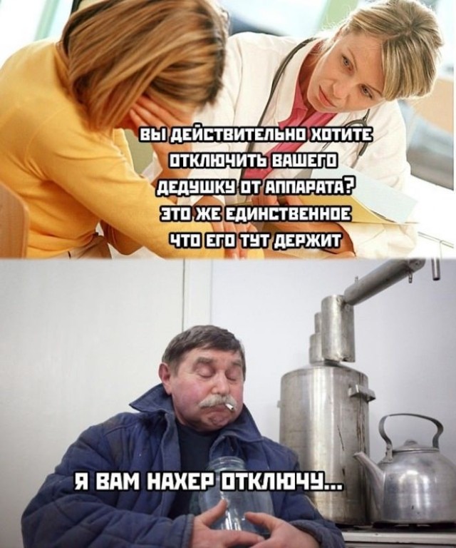 Картинки для деградации 129 (разной степени свежести)