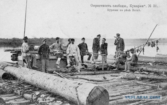 И хруст французской булки...⁠⁠