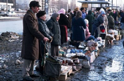 Указ Ельцина «О свободе торговли»