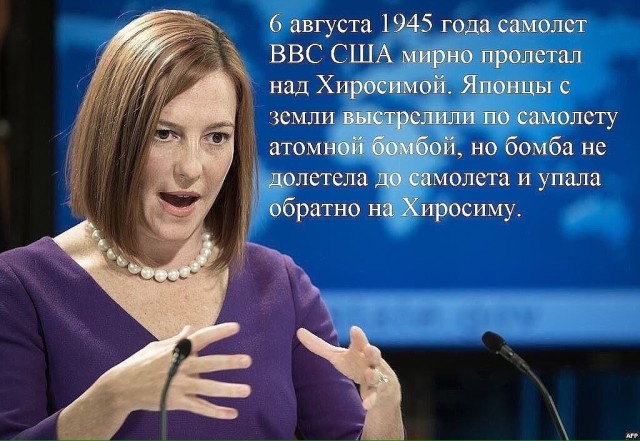 Космический тупизм