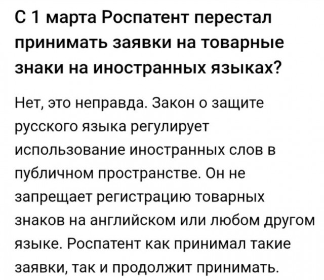 С вывесками все понятно.