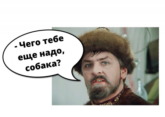 Суда, которые перевозят другие суда