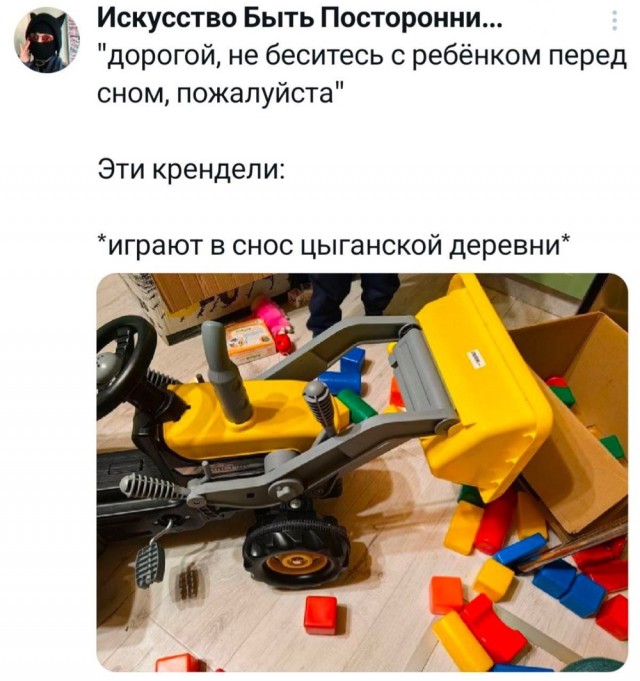 Вторника картинки