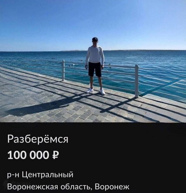 Четверговые картинки