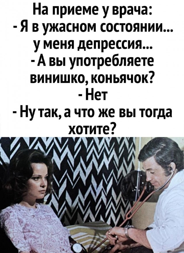 Картиночки, баянчики 07 апреля