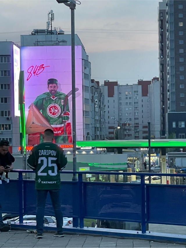 Казань 20 с лишним лет назад. И не только.