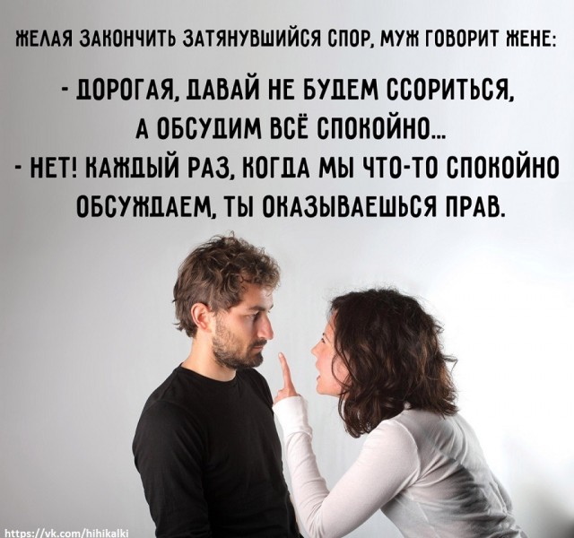 Вторника картинки