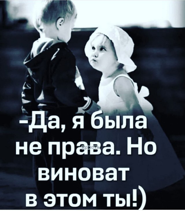 Картинки для деградации 185 (разной степени свежести)