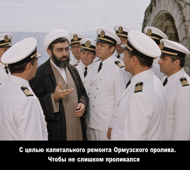Иран вновь закрыл Ормузский пролив для судоходства