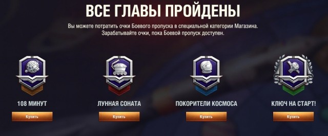 Wargaming 63