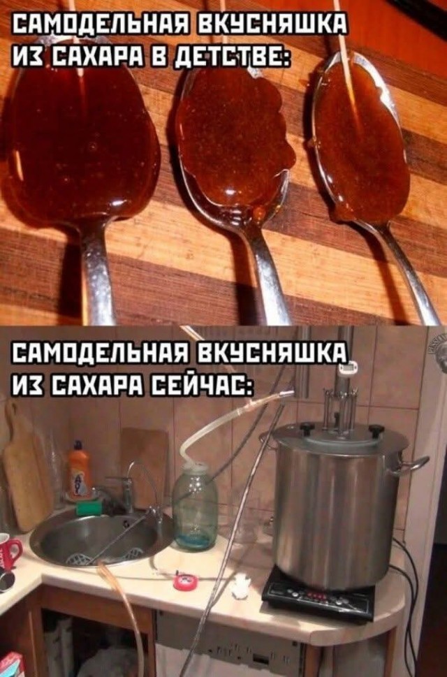 Картиночки, баянчики 10 июня