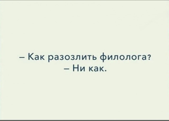 Цитаты современных коучей⁠