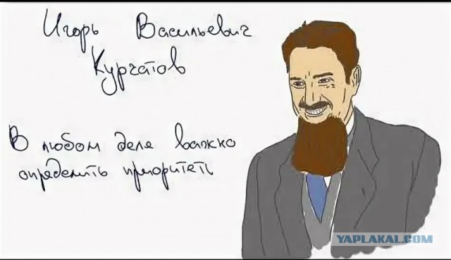 По газонам нельзя ходить и они существуют не для людей?