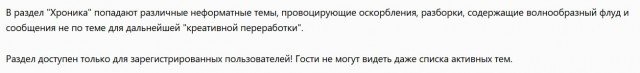 *БАЯН*В Петербурге молодой пассажир автобуса нокаутировал пенсионера со слуховым аппаратом