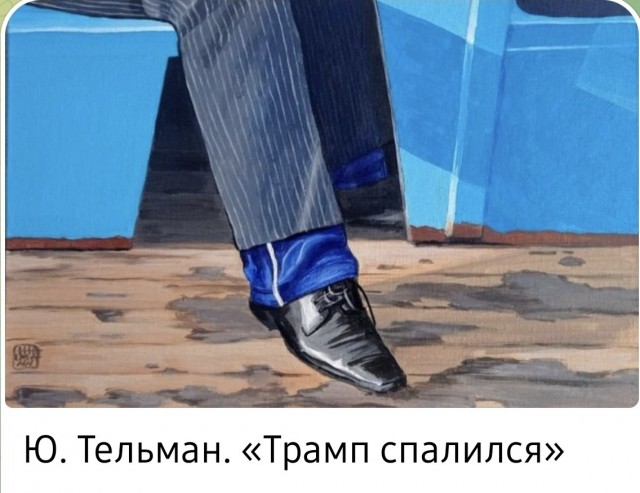 Картинки для деградации 235 (разной степени свежести)